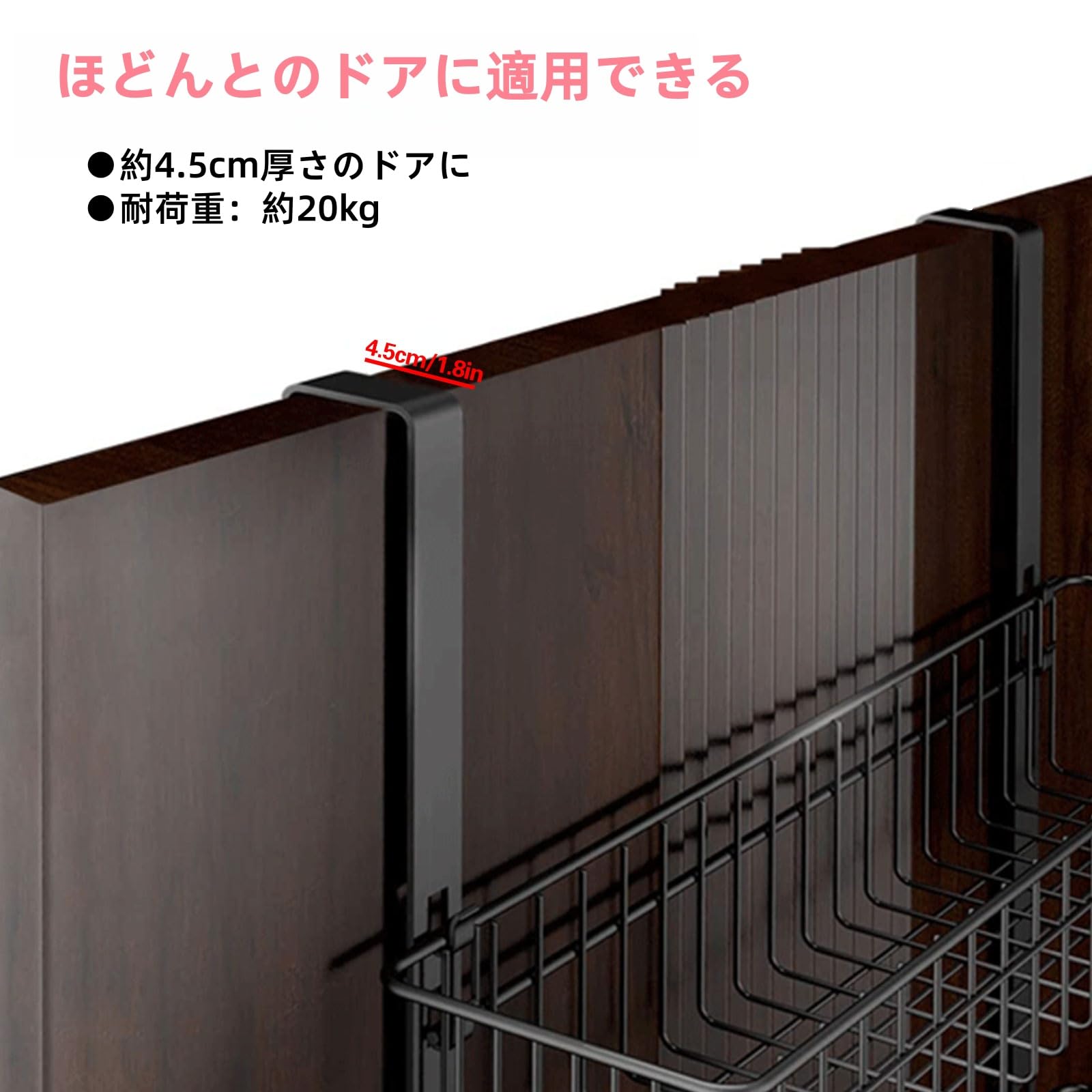 Amazon.co.jp: TOWEBOORY ドア掛けラック 吊り下げ収納 3段 ウォール