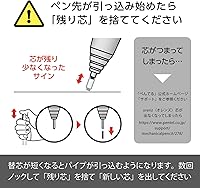 Vista 6 de Pentel Core Not Break lápiz mecánico, Berry Purple (XPP505-GV)