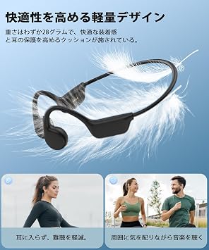 earphone swimming