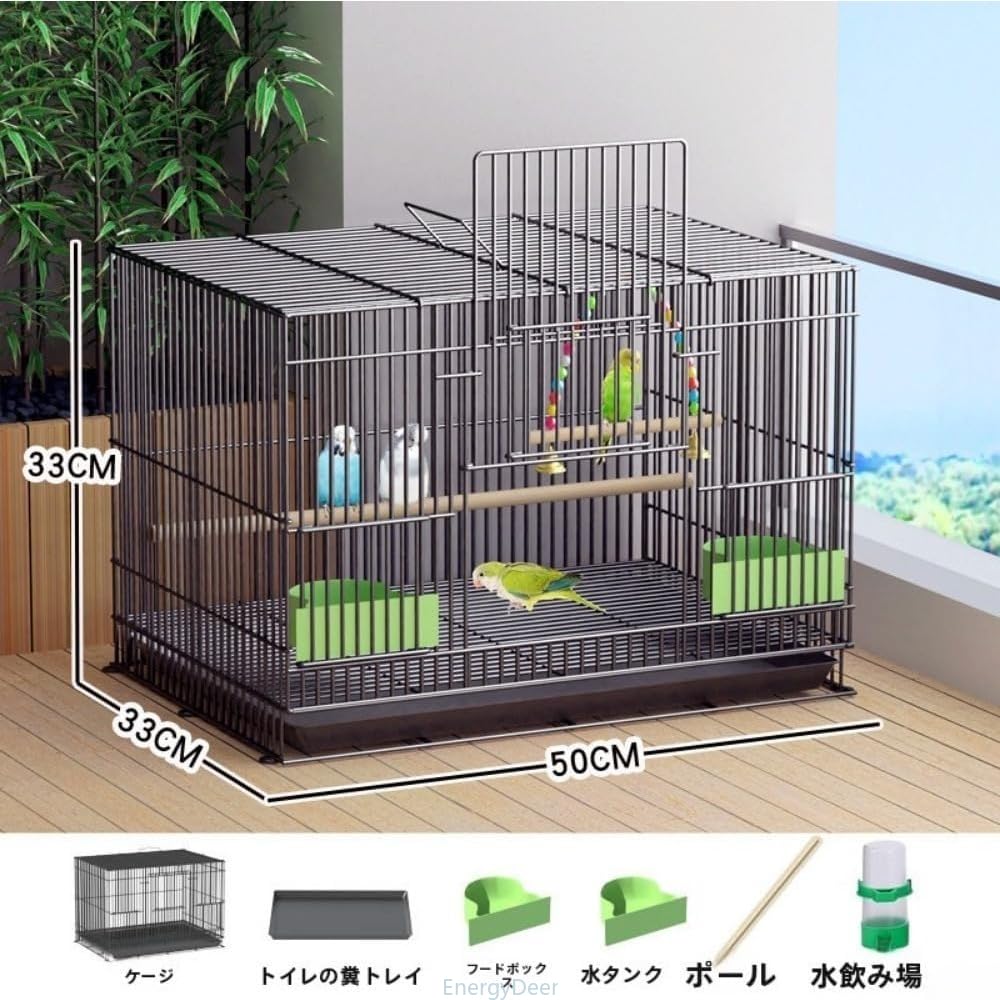 オウム用の鳥かご Amazon.co.jp: 折りたたみ式鳥かご オウム・インコ・セキセイインコ用