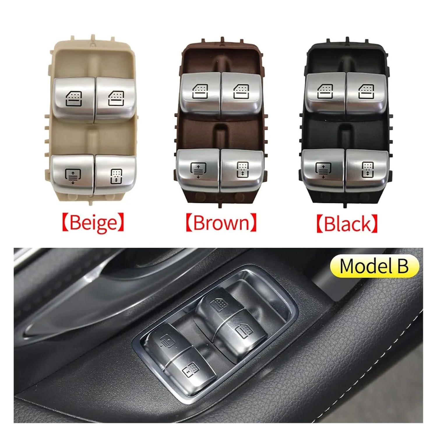 Car Rear Electric Power Window Switch Master Panel Assembly Fit for Benz E Class E200 E300 E320 E63 Fit for AMG 2016-2023(Model B Brown)