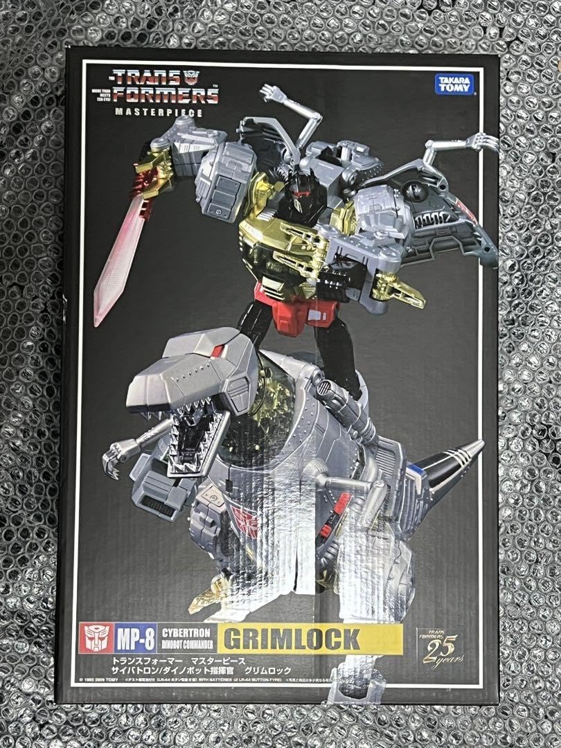 トランスフォーマー マスターピース MP-8 サイバトロン グリムロック