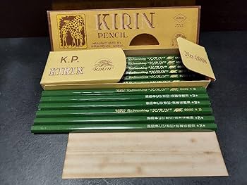 昭和レトロ鉛筆　学習研究社 昭和レトロ✴︎三菱鉛筆5種類・29本✴︎ - メルカリ