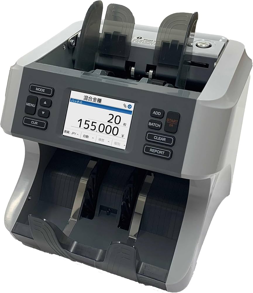 Amazon | IDDエンジニアリング 混合金種紙幣計数機 紙幣 Amazon | IDDエンジニアリング 混合金種紙幣計数機 紙幣