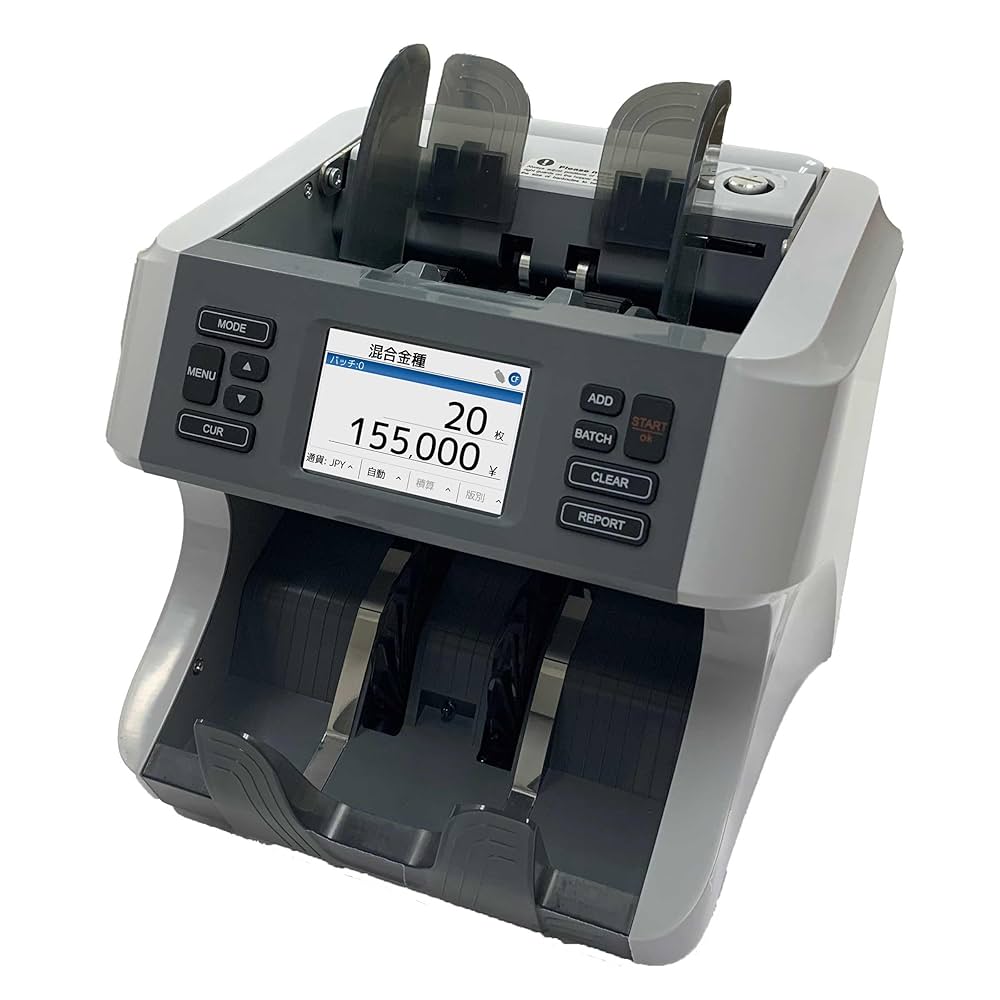 新紙幣対応1金種紙幣識別器 新紙幣対応1金種紙幣識別器