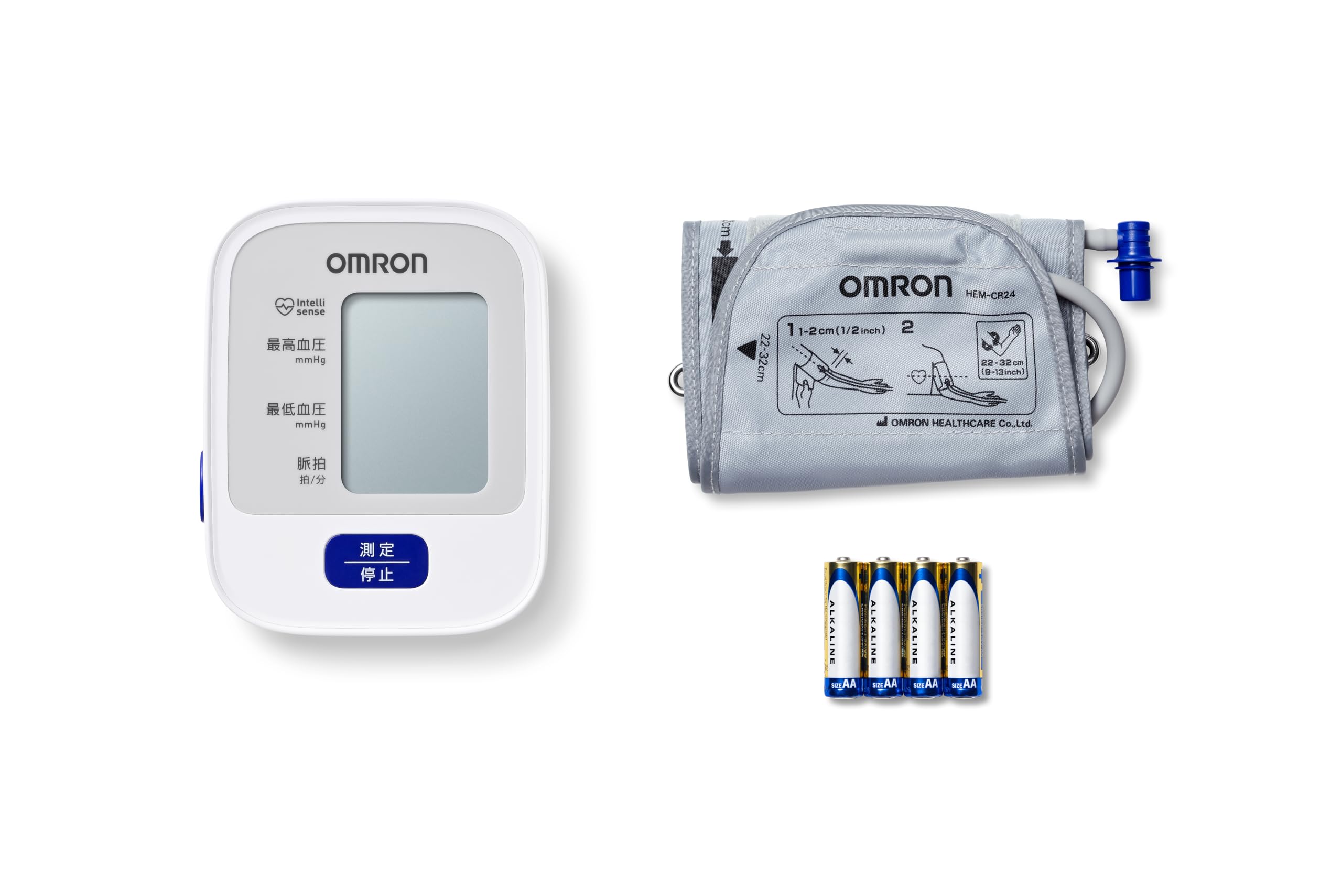 Amazon | オムロン 上腕式血圧計 HCR-7004 | Omron | 上腕式血圧計 通販