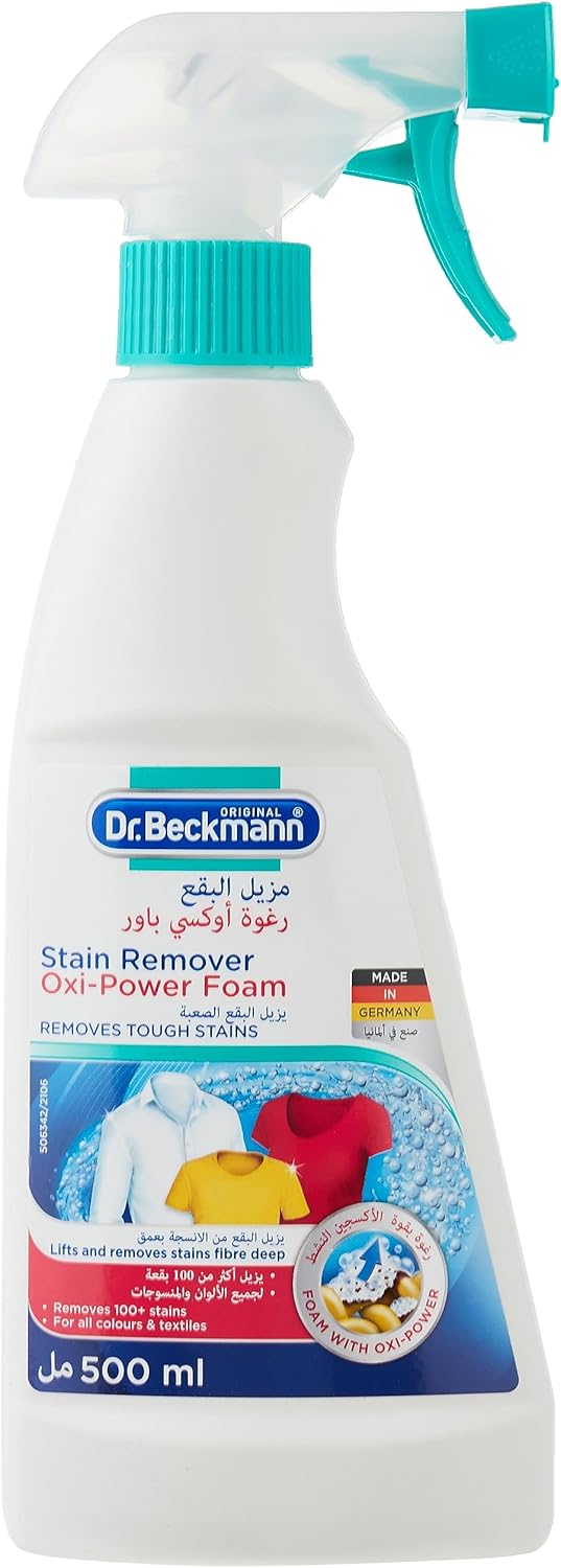 Dr.Beckmann Oxi power Stain Remover SprayRemoves 100+ StainsFor