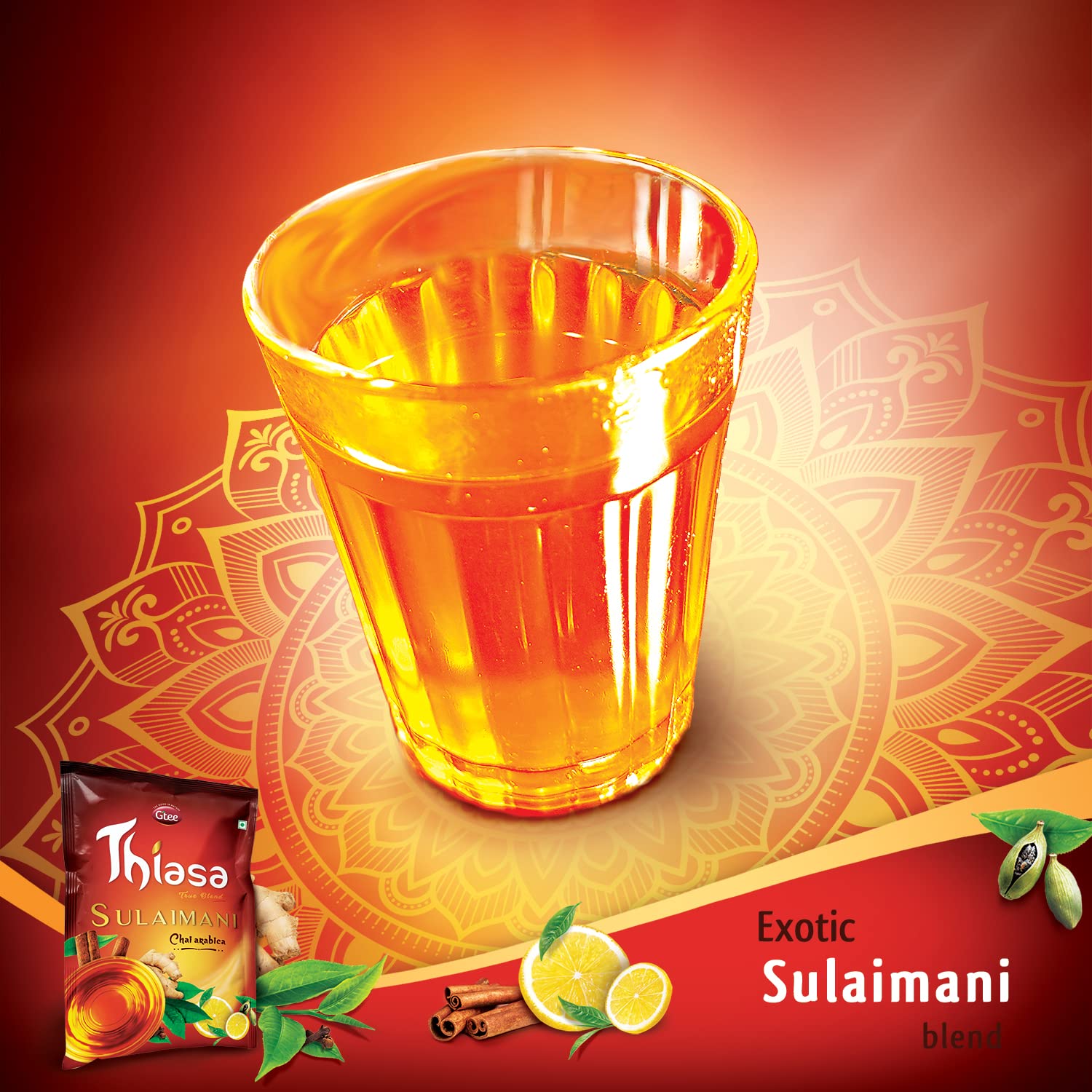 Thiasa Sulaimani Chai Arabica 300g | Aromatic blend of Black Tea, Lemon, Ginger, Cinnamon, Cardamom, Cloves | 50g X 6 packs