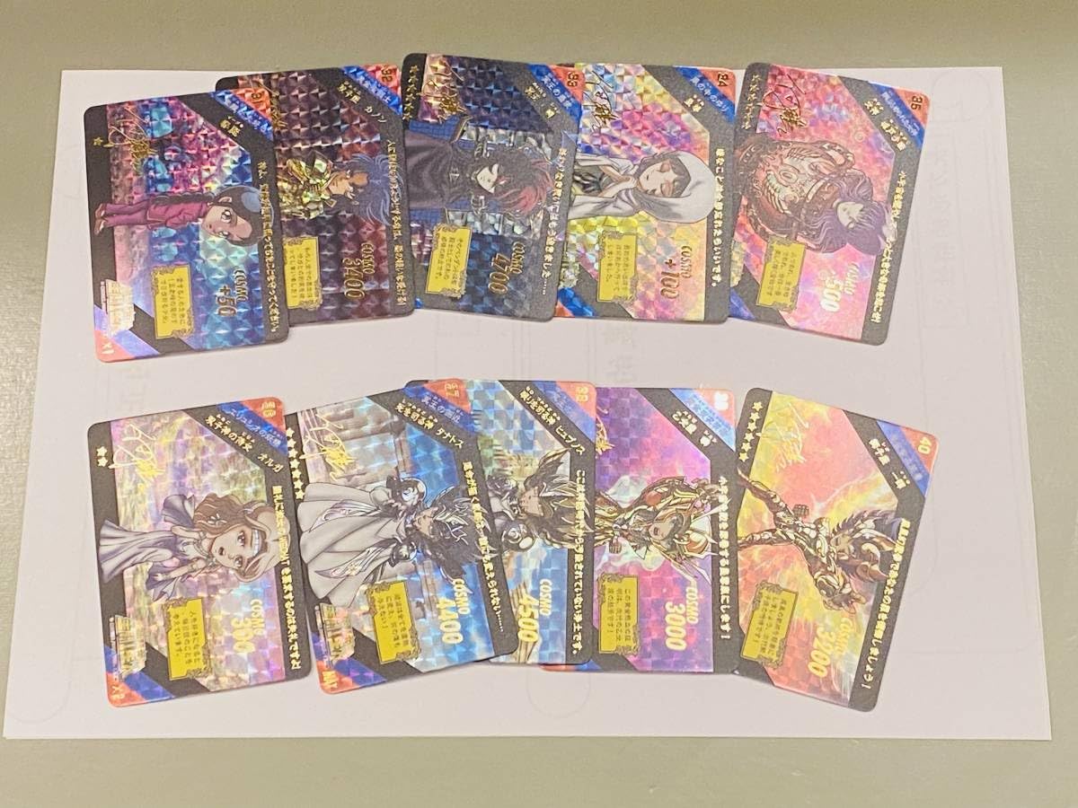 聖闘士星矢カードダス40 星矢 Amazon.co.jp: 海外版 海外製 カードダス