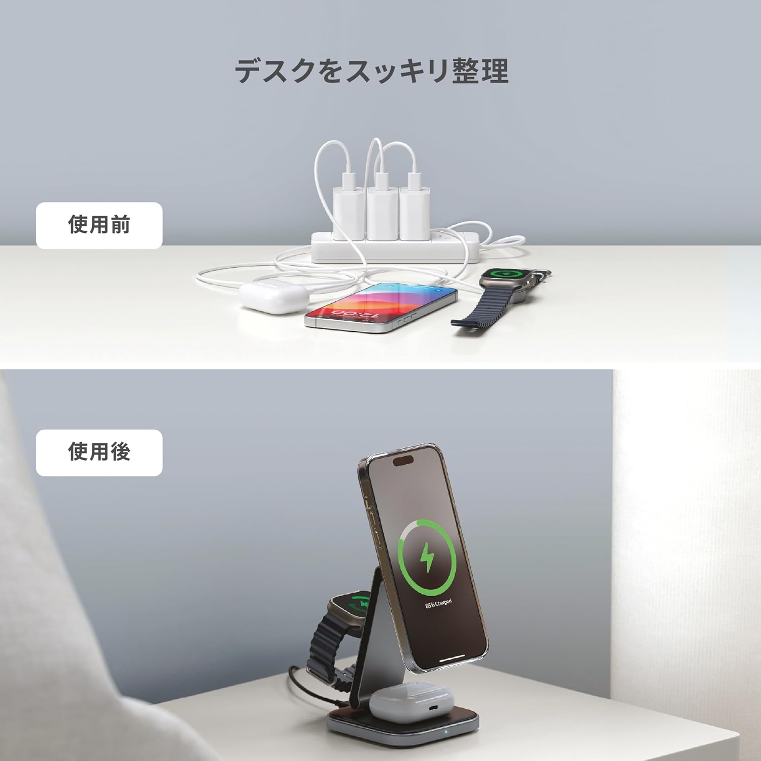 Satechi 3 in 1 ワイヤレス充電ステーション Apple用, MagSafe, Qi2認証, 15W マグネット式, 折★新作・2026年★人気★