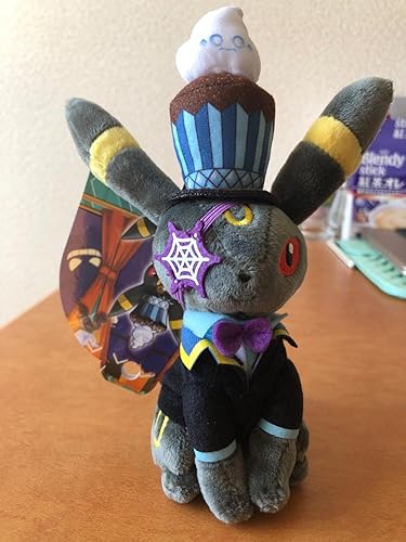 Amazon.co.jp: ポケモンセンターオリジナル マスコット ブラッキー We