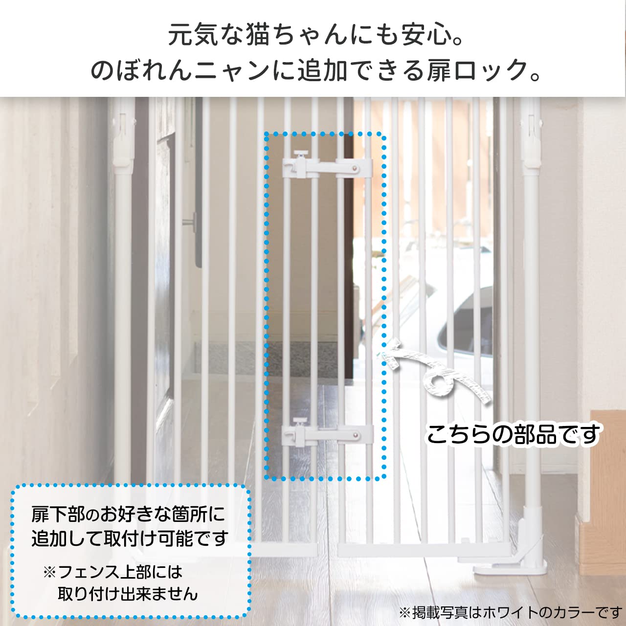 新品のぼれんニャン✩バリアフリーⅢ Amazon.co.jp: PET SELECT (ペットセレクト) のぼれんニャン