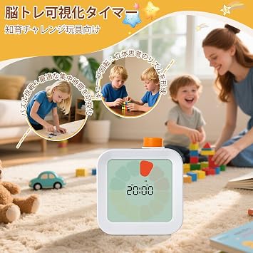Visual Timer, Studying Experience, 99 Minutes Forward and Reverse