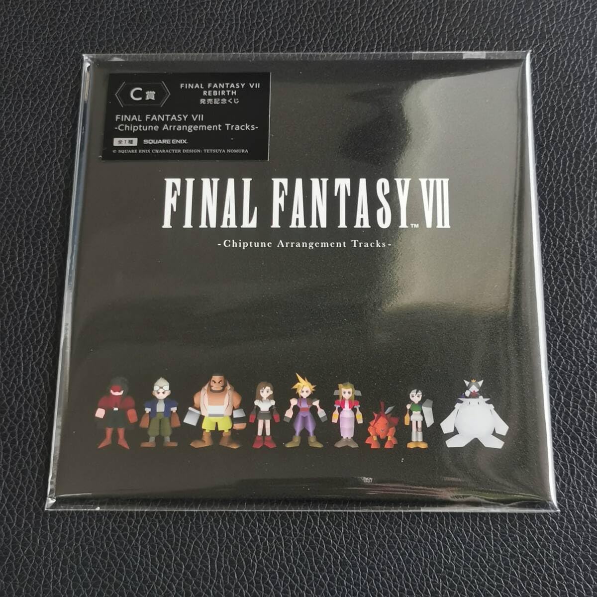 即日発送　FF7 リバース　発売記念くじ　C賞　CD チップチューンアレンジ曲 Amazon.co.jp: FF7 REBIRTH発売記念くじ C賞 FF VII -Chiptune