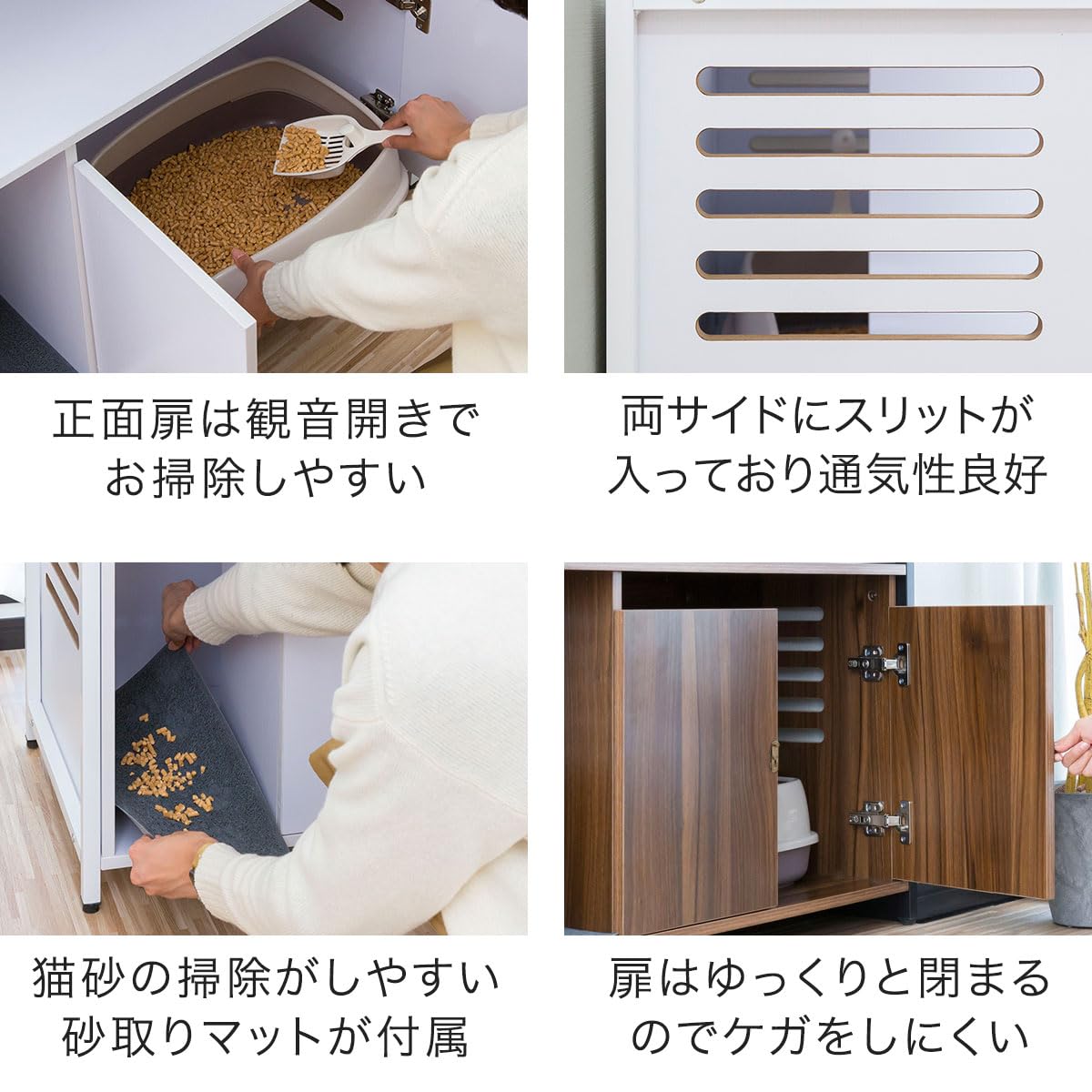 キャットレストルーム ラックタイプ Amazon | ottostyle.jp 猫 キャット レストルーム 猫トイレ用 お