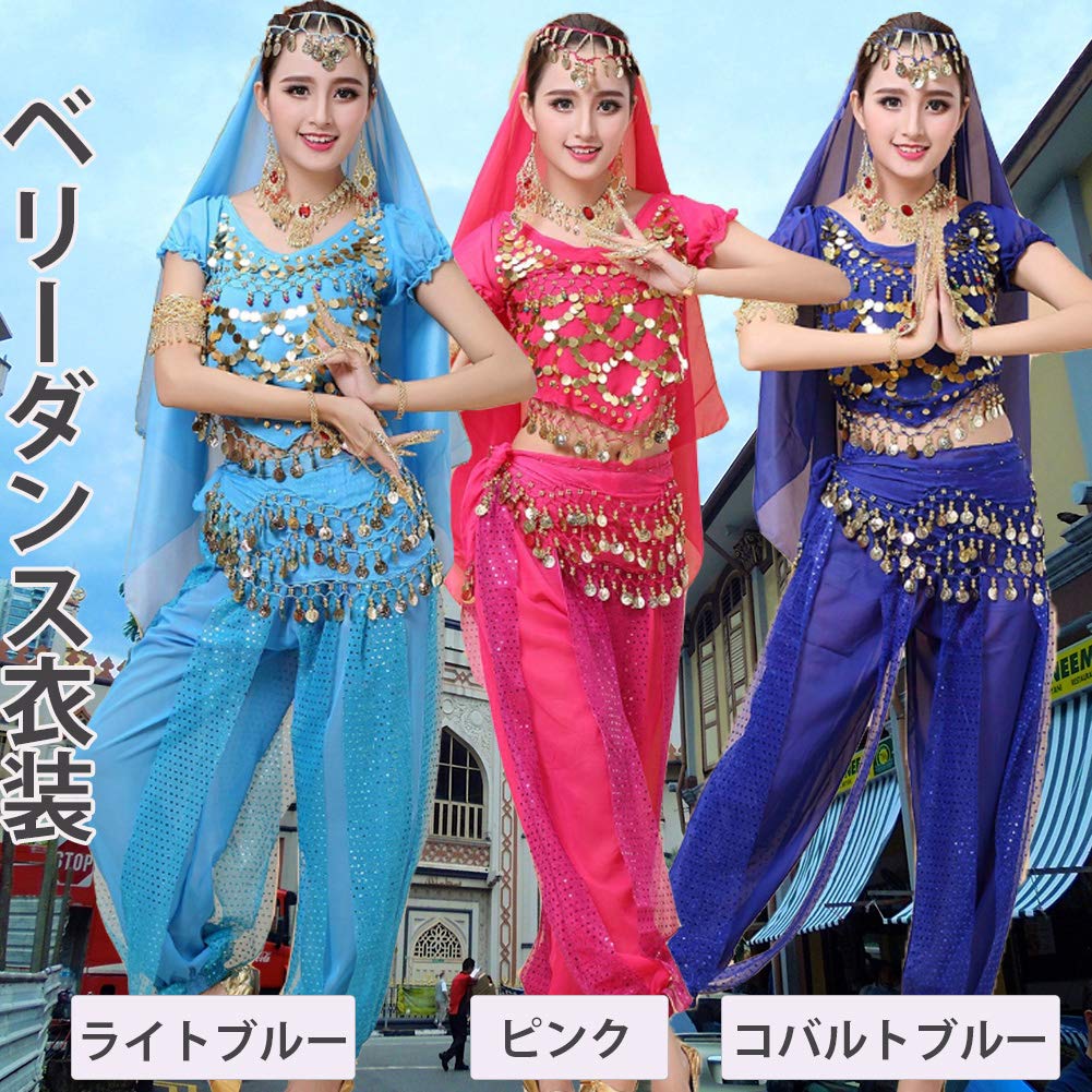 Amazon.co.jp: [pkpohs] ベリーダンス 衣装 大きいサイズ 4点セット 