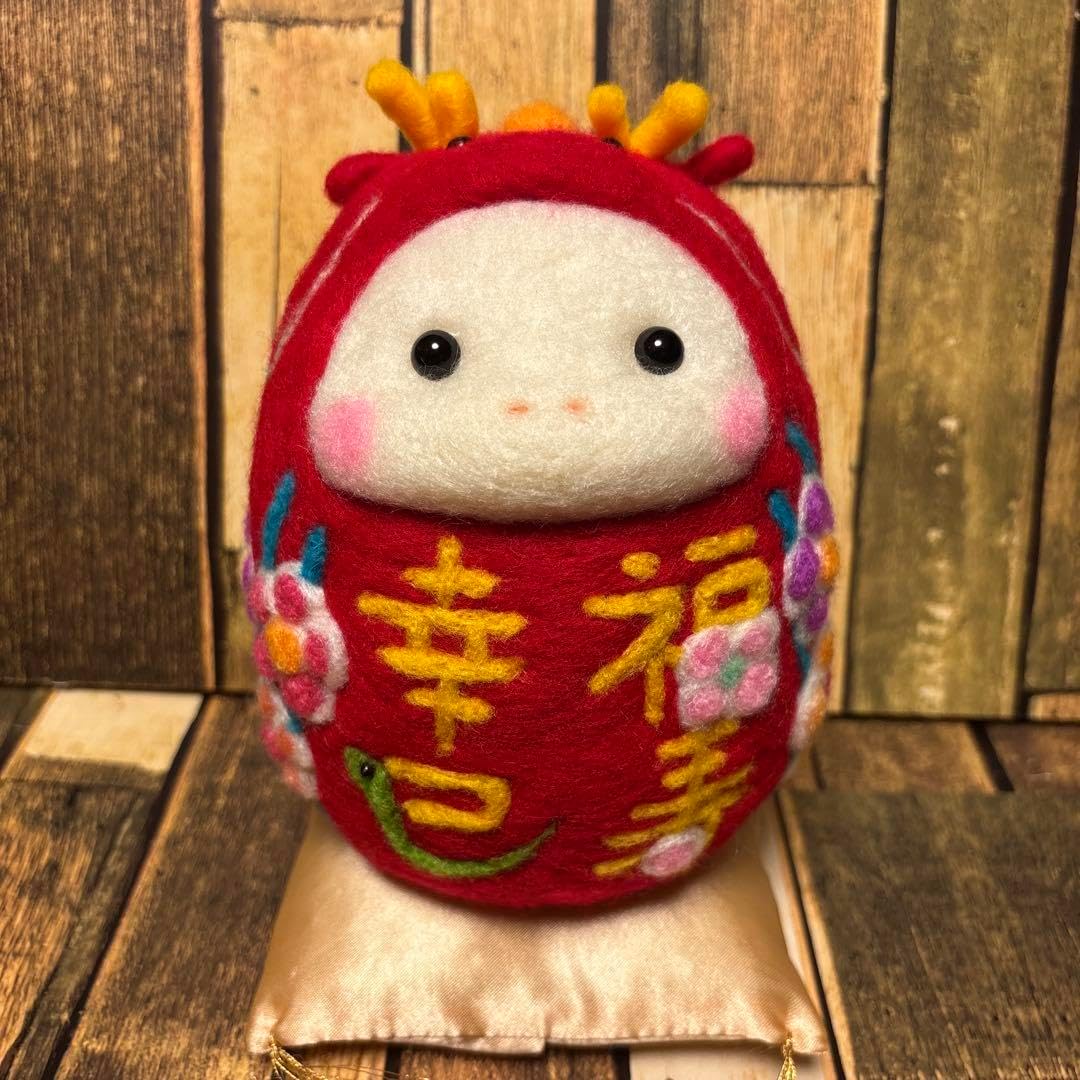 赤龍に変身 白ヘビだるま(羊毛フェルト・アクレーヌ)幸福巳寿／縁起物 赤龍に変身 白ヘビだるま羊毛フェルトアクレーヌ幸福巳寿/縁起物 赤龍