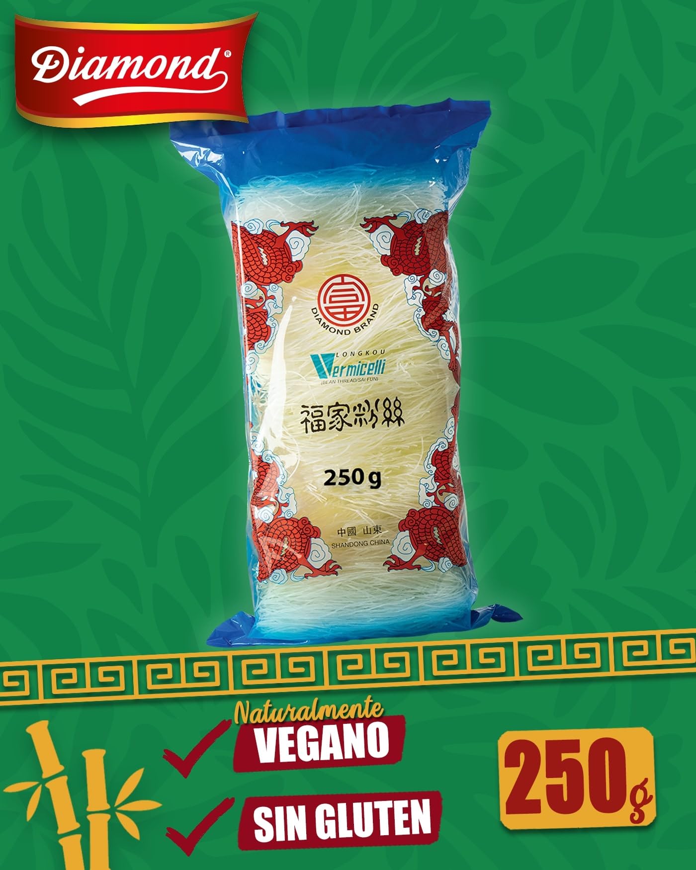 DIAMOND Fideos de cristal, fideos largos, naturalmente veganos y sin gluten - 1 x 250 g - 2