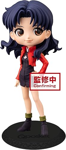 Banpresto Evangelion película Q post-Misato Katsuragi-(ver.B)