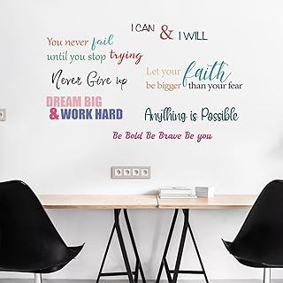 Motivational Wall Decals, Inspirational Wall Quotes Sticker, Colorful Positive Sayings Art Lettering Decor,Office Word Decal Peel and Stick Vinyl Motto Wall Stickers,Spiritual Decal for Company