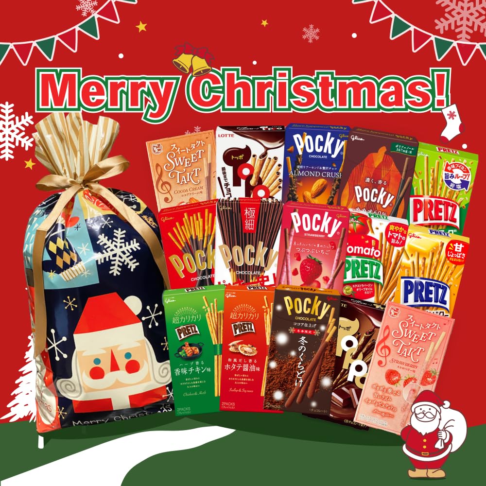 Amazon.co.jp: クリスマスギフト グリコ ポッキー&プリッツ ランダム