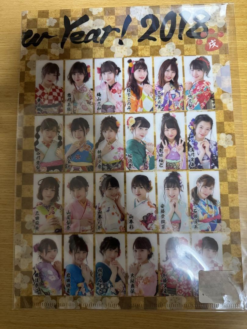 Amazon.co.jp: NMB48 クリアファイルセット : 文房具・オフィス用品