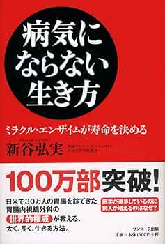 みいこ難病奇病を癒しガンを癒す & ジェルエスピリチュアルヒーリング みいこ様専用難病奇病を癒しガンを癒す & ジェルエ