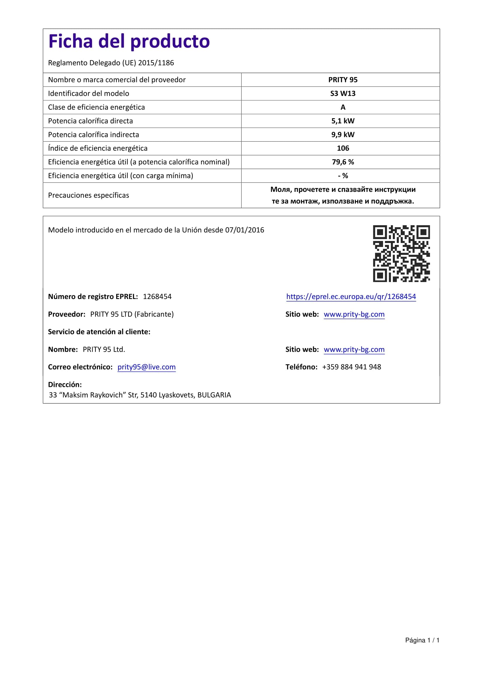 Stufa a Legna Termostufa Prity S3 W13 15kW