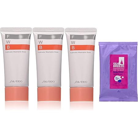 資生堂 フルメークウォッシャブルベース 化粧下地 セット 35g×3個 +おまけ付き(シーブリーズボディシート3枚(フレッシュヨーグルト) +おまけ