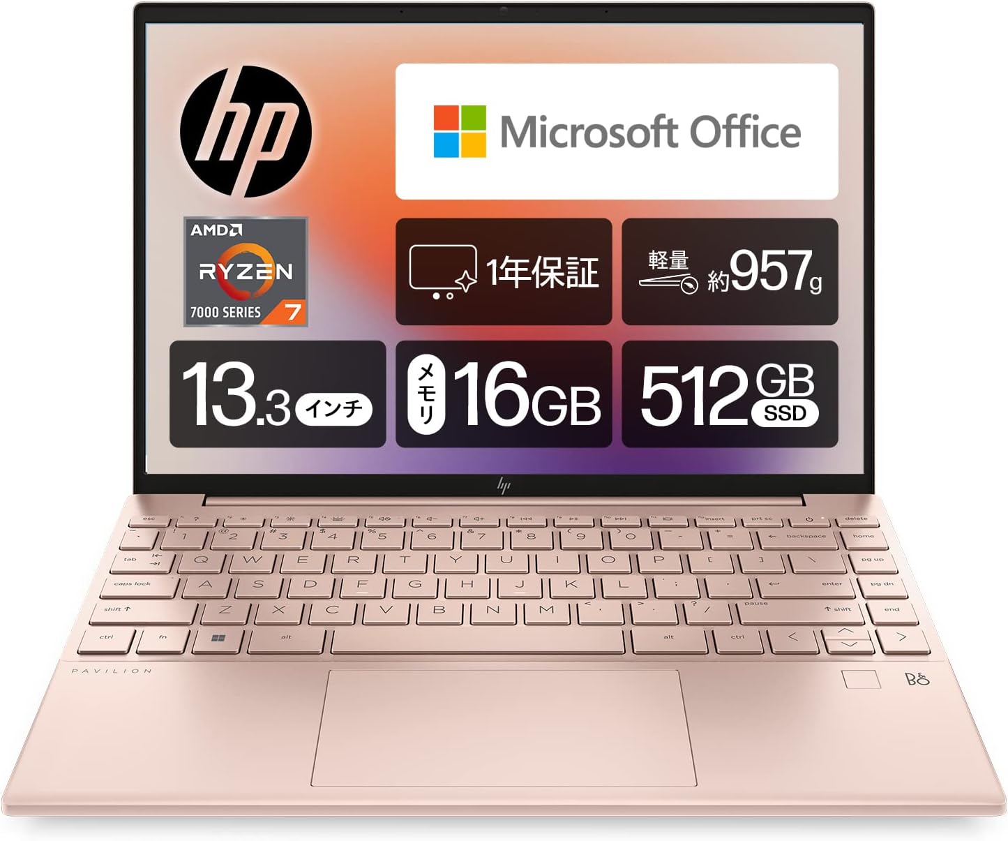 HP 13-be 2023 Pavilion Aero 13.3 Laptop 2023 Model, France HP 13-be 2023 Pavilion Aero 13.3 Laptop 2023 Model, France