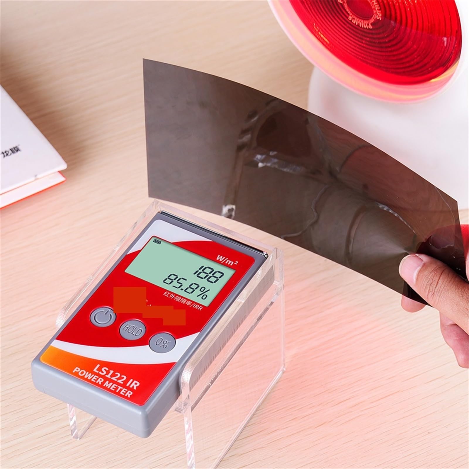 JVDDI LS122 1400nm IR Infrared Radiometer Radiation IR Intensity Rejection Rate Measurement Solar Film Tester Window Tint Meter