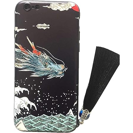 Amazon Co Jp Kolo 龍 頭 Iphone ケース Iphoneケース Iphone6ケース Iphone6sケースドラゴン メンズ スマホケース スマホカバー Iphone6 Iphone6s 家電 カメラ