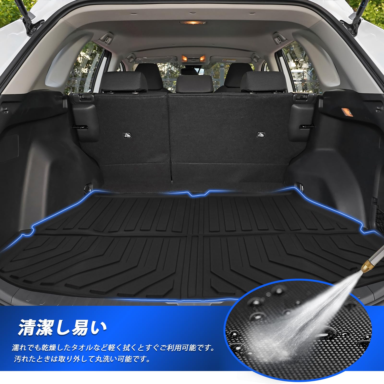 Amazon.co.jp: トヨタ 新型ハリアー 80系 ラゲッジマット 車種専用設計