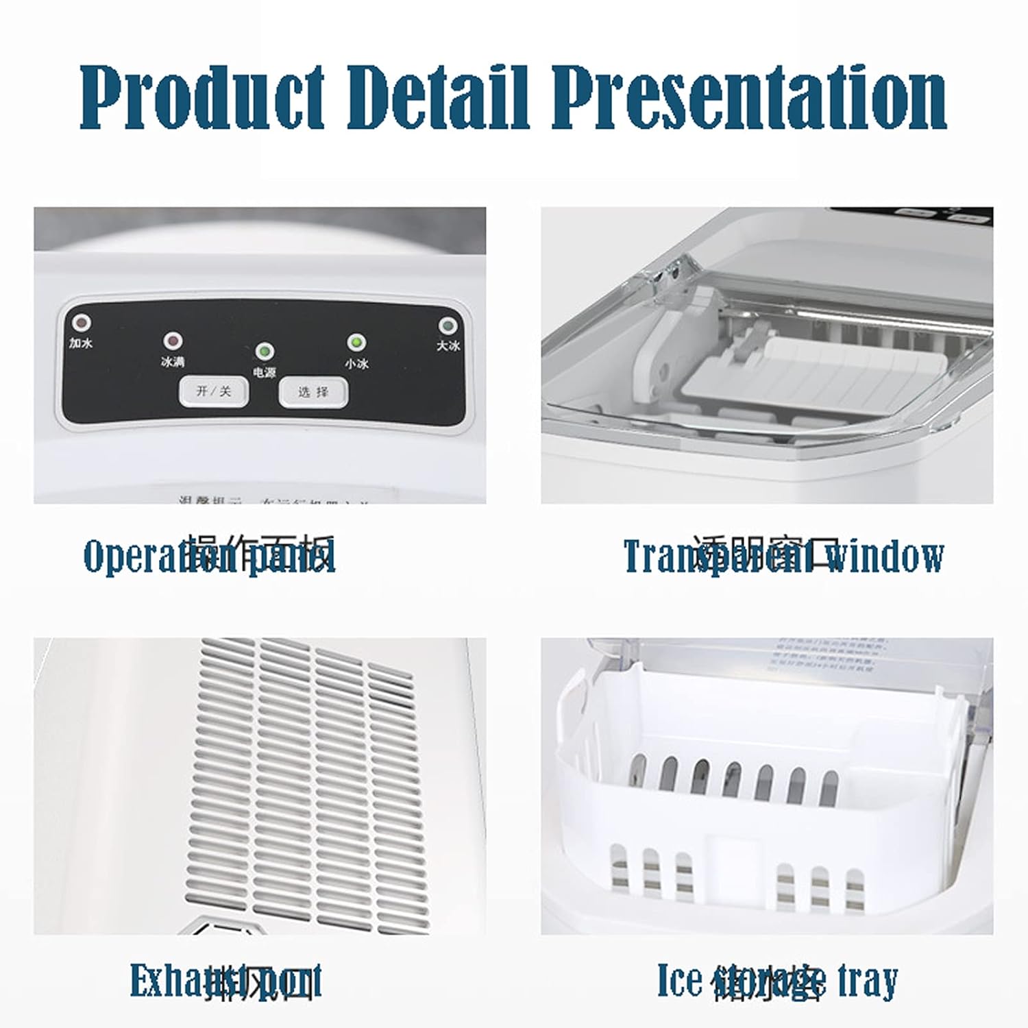 Compact Ice Maker Machine Countertop, Portable Ice Cube Maker Machine, Self-Cleaning Function Easy to Use Low Noise (Red) (Red)