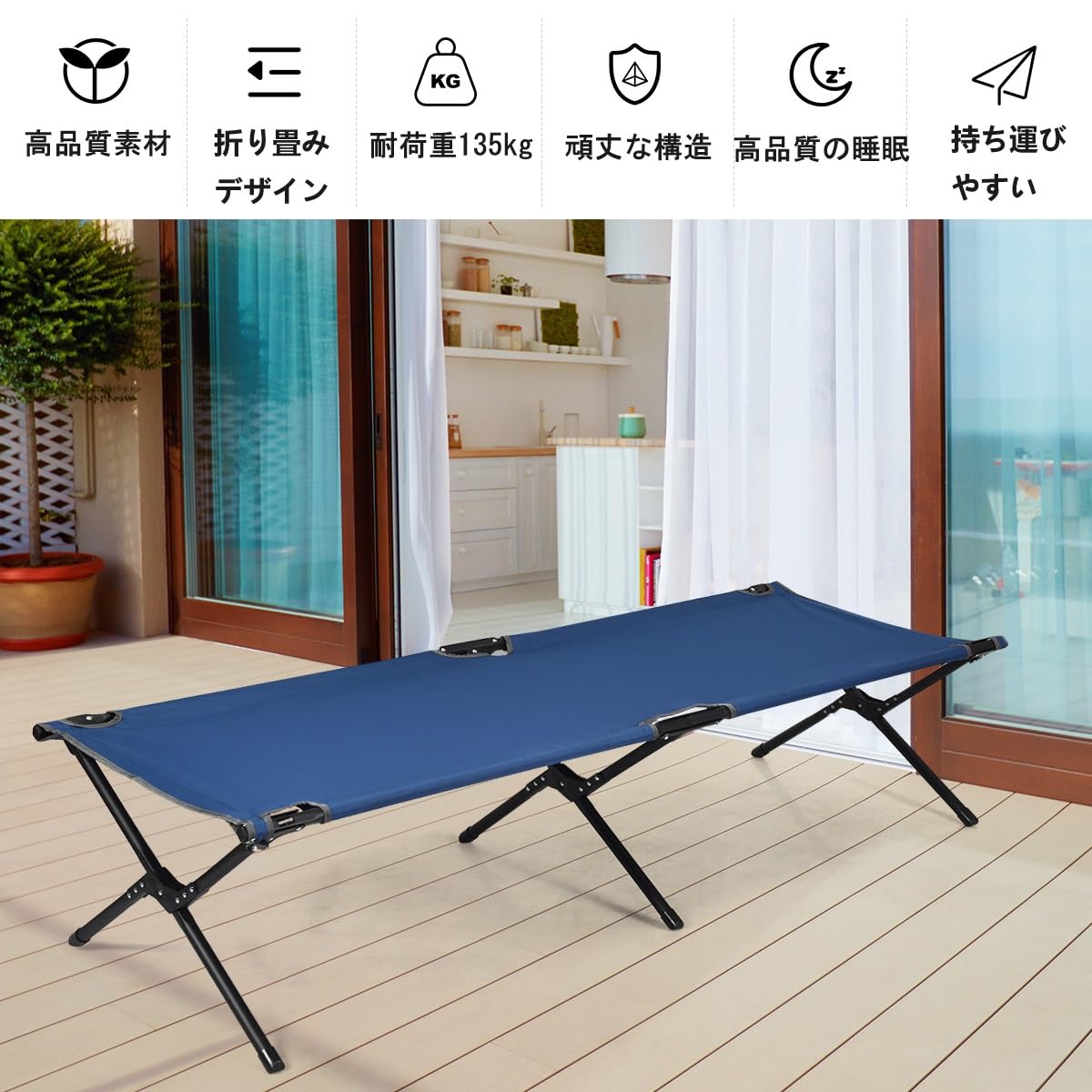 折りたたみコット Amazon | TOMOUNT アウトドアベッド キャンプコットコンパクト