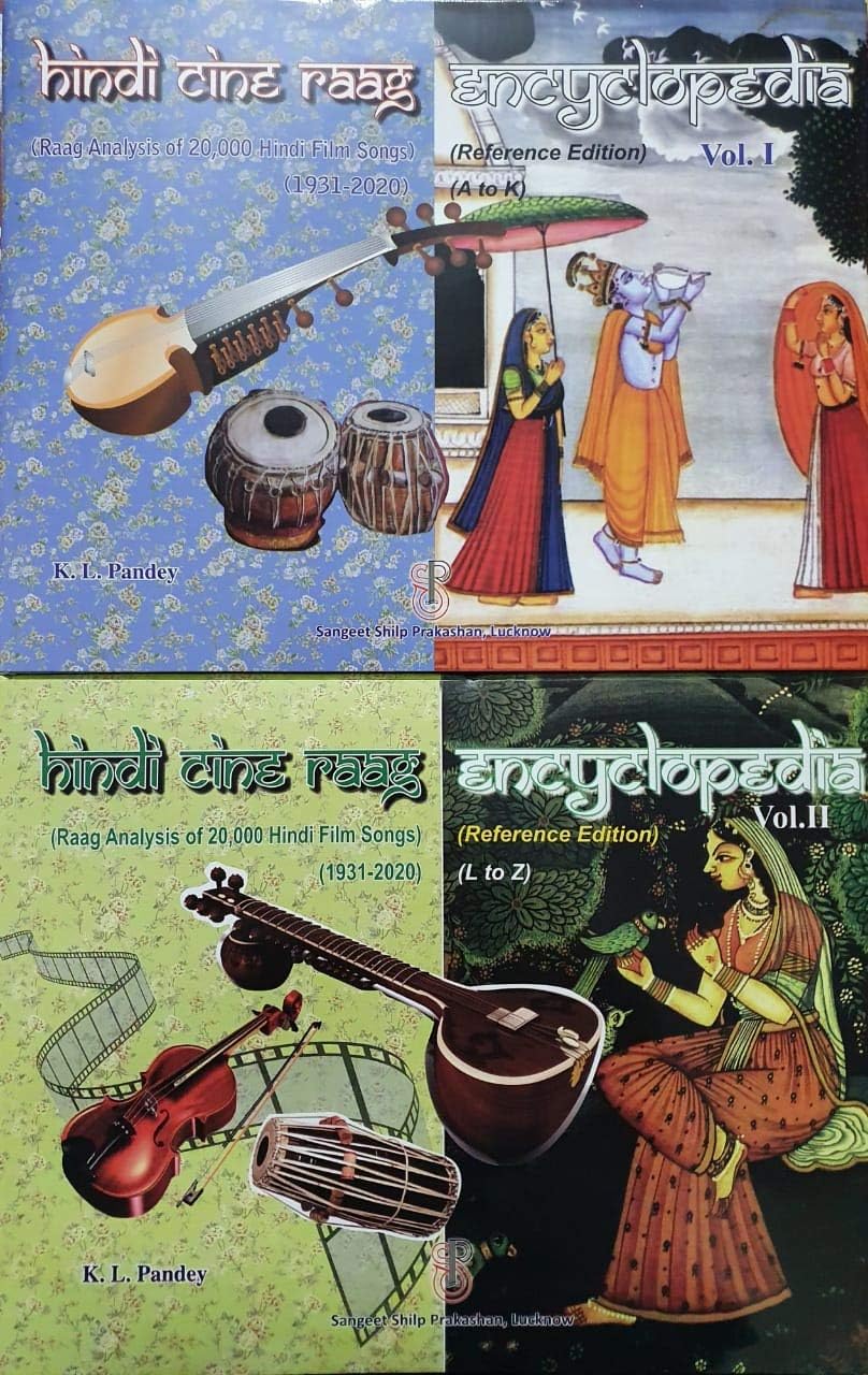 Hindi Cine Raag Encyclopedia Volume 1&2 (Second Edition- English)