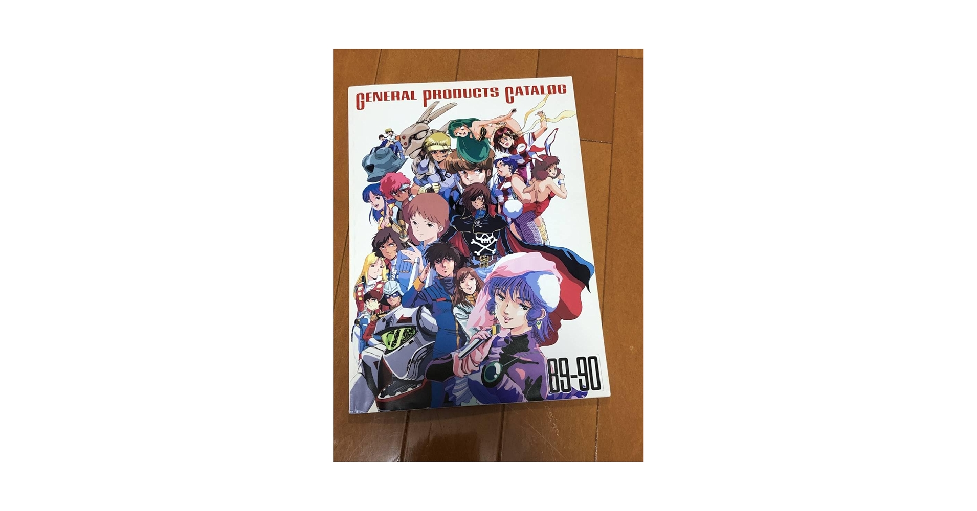 ゼネラルプロダクツ カタログ 89-90 Amazon.co.jp: ゼネラルプロダクツ カタログ 89-90 GENERAL