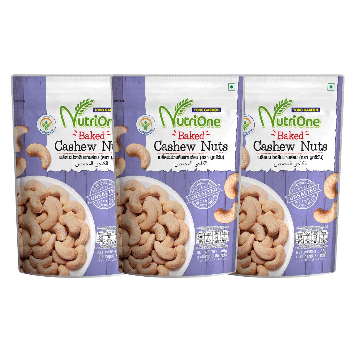 Tong Garden Imported - Baked Cashewnuts, 85g, Pack of 3 (B07Y85DSJB) Amazon Price History, Amazon Price Tracker