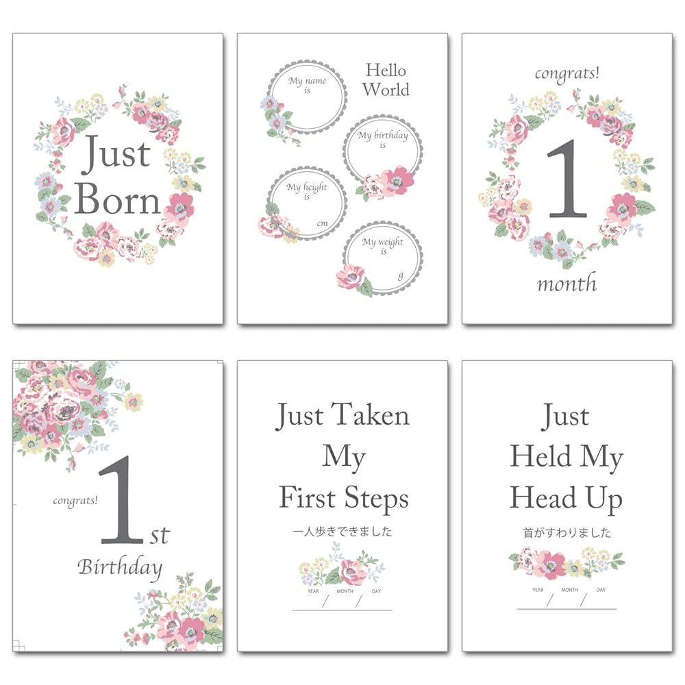 ひまわりページ　マンスリーカード Amazon.co.jp: 月齢フォト マンスリーカード 月齢カード ベビー