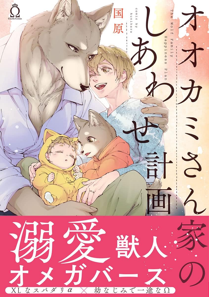 Amazon.com: 国原: books, biography, latest update