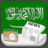 Saudi Arabia Radio News