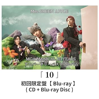 Amazon.co.jp: 【 初回限定盤 】 Mrs.GREEN APPLE/MGA MAGICAL