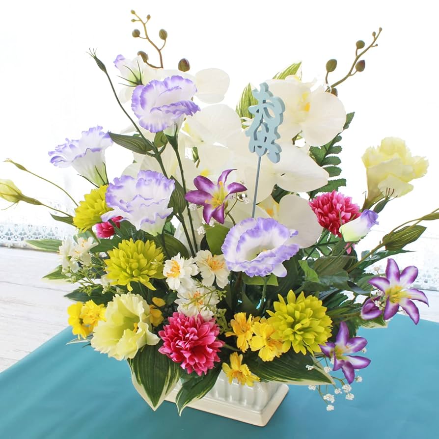 仏花、御供え花、造花百合、胡蝶蘭アレンジ お供え 百合と蘭のお供えアレンジメント お供えの花・お悔やみの