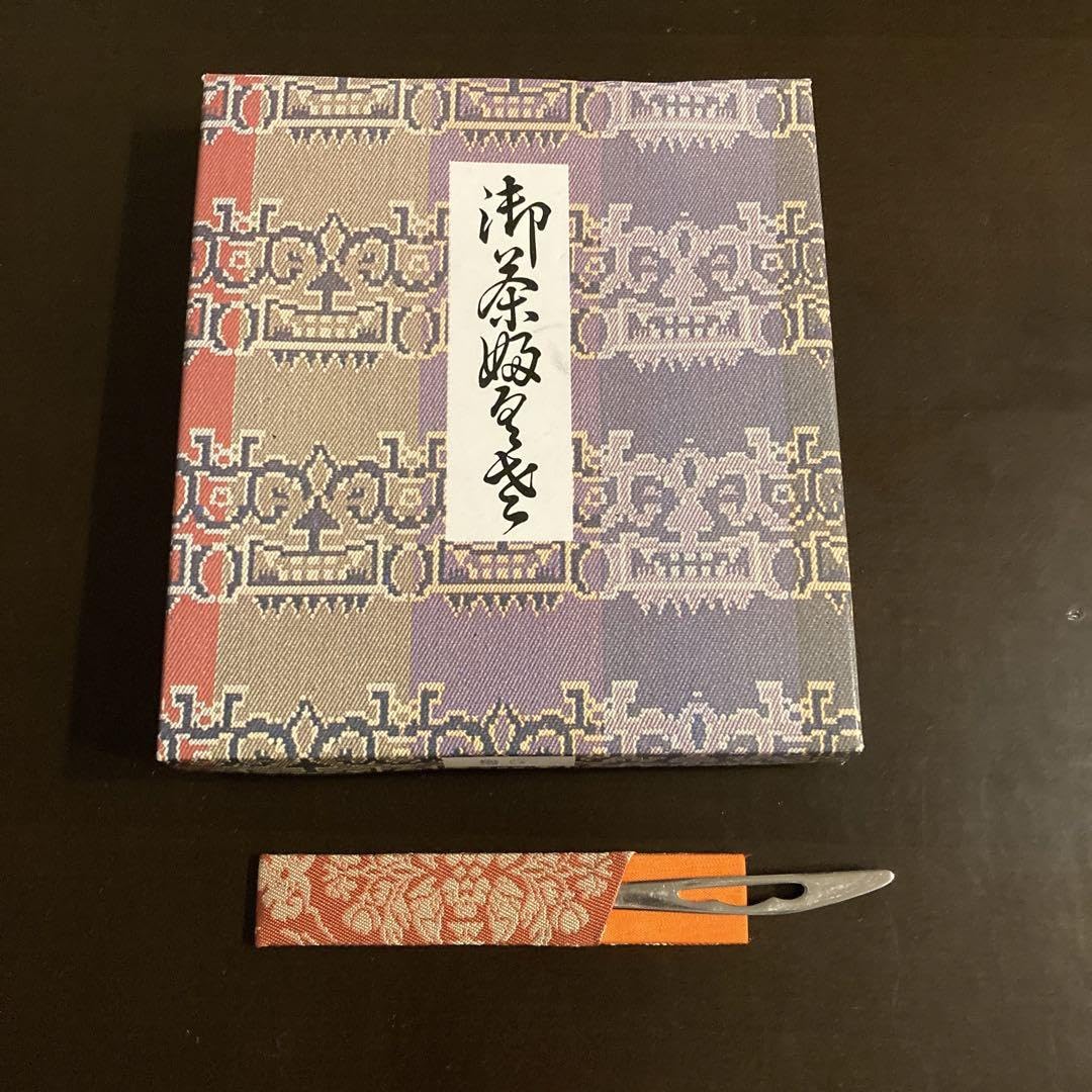 茶道帛紗 すきや袋 懐紙 菓子切り 茶道具 茶道具 セット すきや袋 三ツ