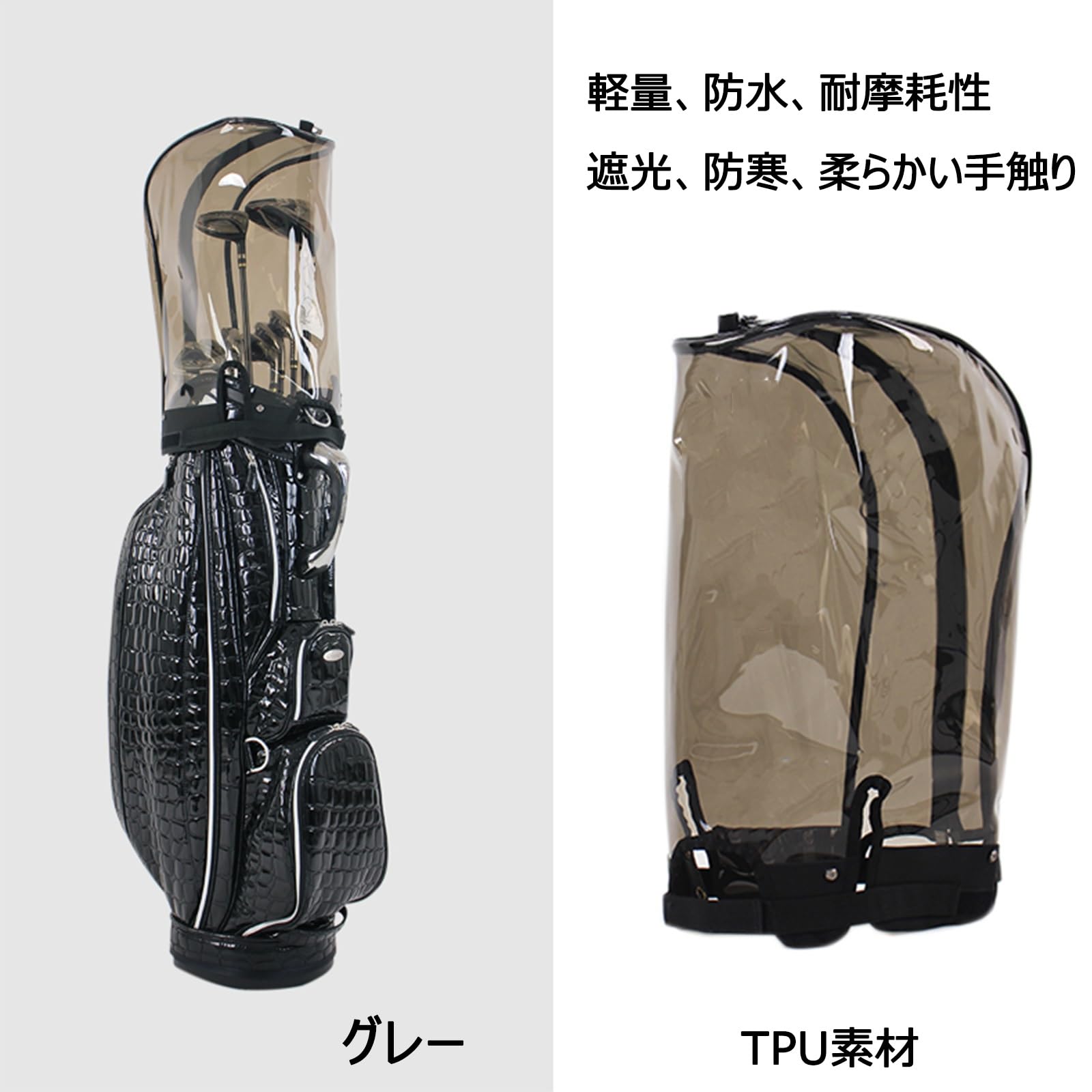 Amazon | ゴルフバッグ カバー キャディバッグ フードカバー 防水 防風