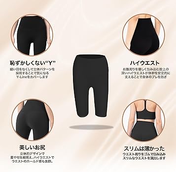 Amazon.co.jp: [IRCOLVE] ヨガパンツ 5分丈 3分丈 スパッツレディース