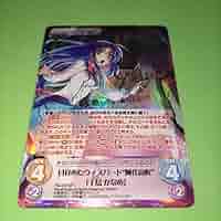㉙ Chaos TCG フルメタル・パニック 千鳥 かなめ SP サイン 71FNoemAvwL._AC_SY200_QL15_.jpg
