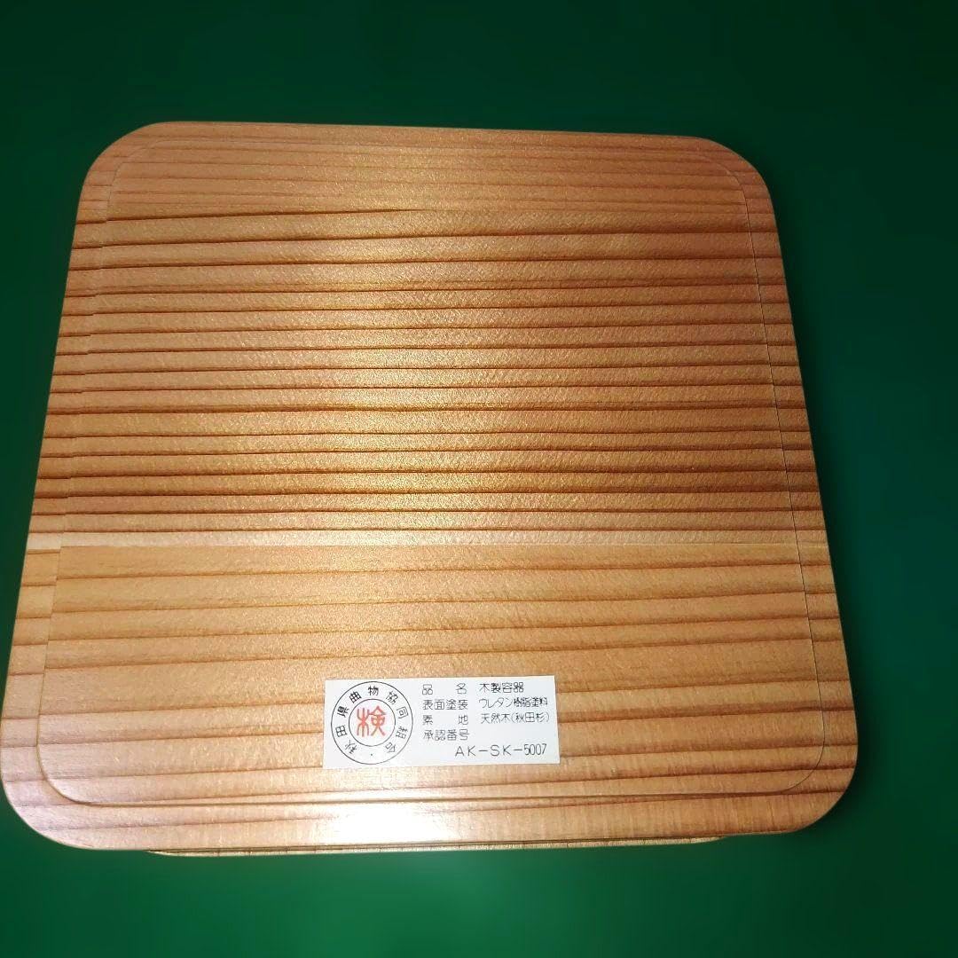 Amazon.co.jp: 曲げわっぱ 重箱 行楽弁当 弁当箱 入れ子 脱プラ : おもちゃ