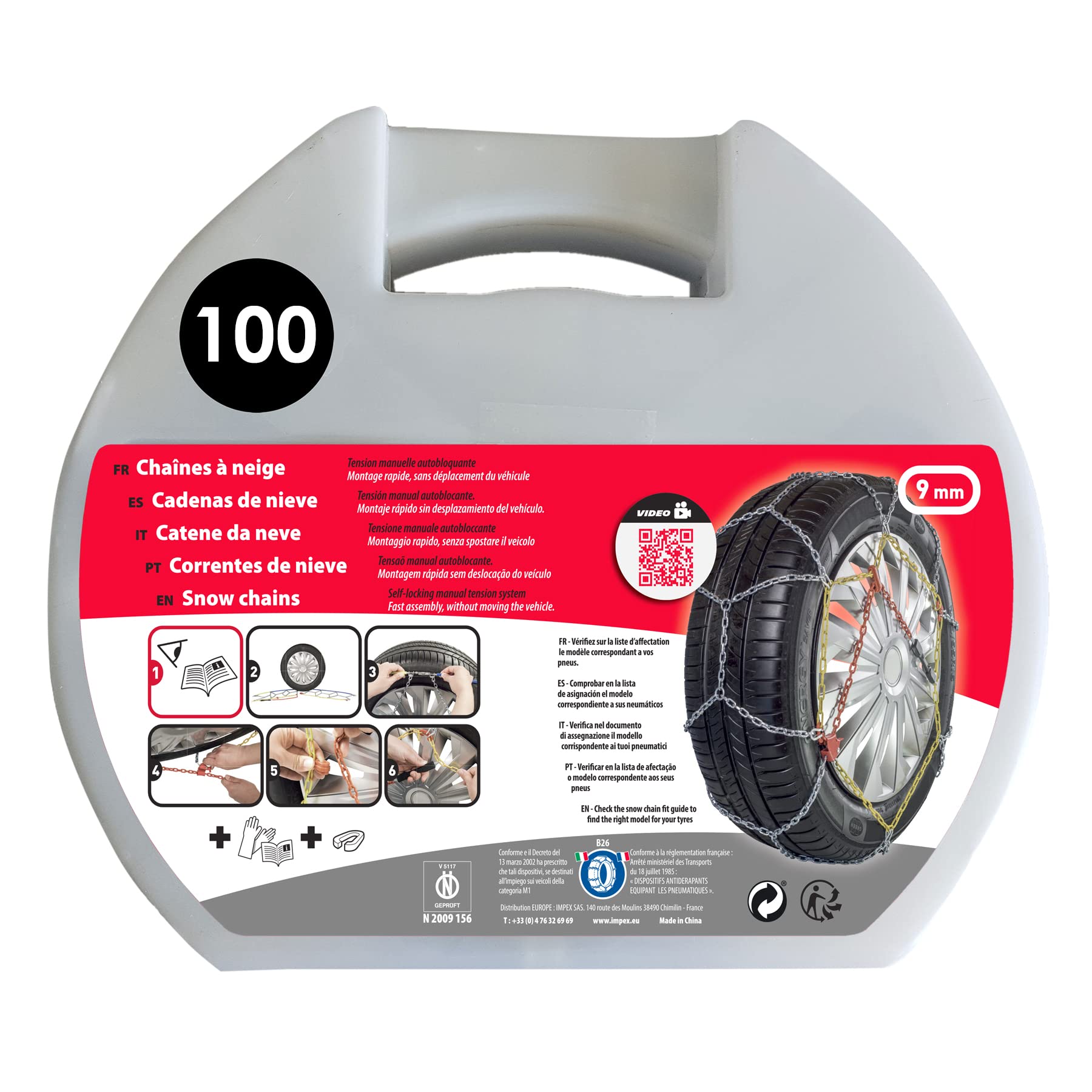 Chaînes métalliques 1er PRIX 2018 - n°100
