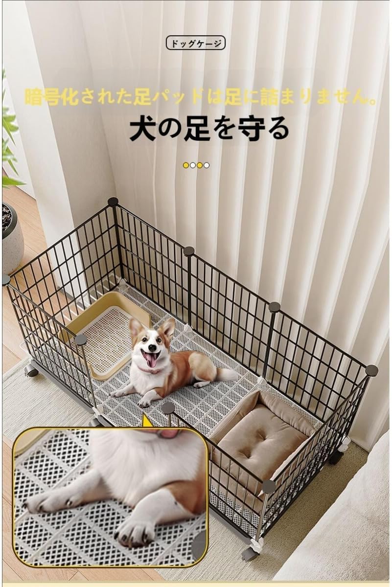 Amazon.co.jp: AZIEBAY 小型犬〜中型犬対応 大容量ペットケージ 屋根